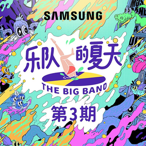 比安卡裸体无删减视频
