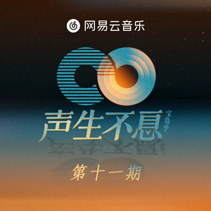 比安卡裸体无删减视频
