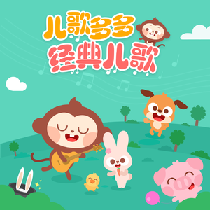 比安卡裸体无删减视频
