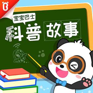 比安卡裸体无删减视频
