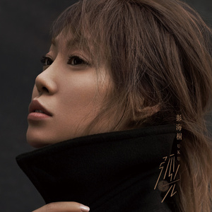 比安卡裸体无删减视频
