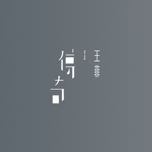 比安卡裸体无删减视频
