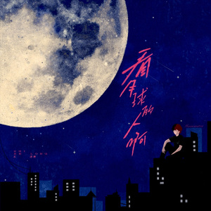 比安卡裸体无删减视频
