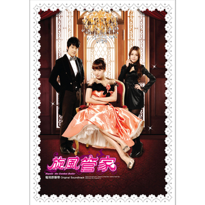 比安卡裸体无删减视频
