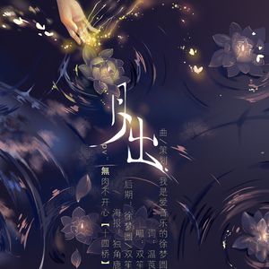 比安卡裸体无删减视频
