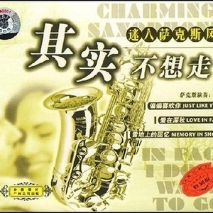 比安卡裸体无删减视频
