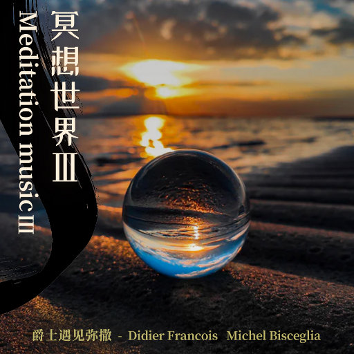 比安卡裸体无删减视频
